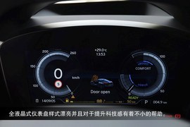 2014款宝马i8实拍图解