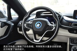2014款宝马i8实拍图解