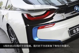 2014款宝马i8实拍图解
