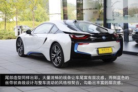 2014款宝马i8实拍图解