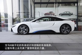 2014款宝马i8实拍图解