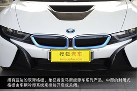 2014款宝马i8实拍图解