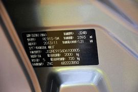 2011款铃木凯泽西2.4L两驱手动标准版