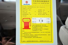 2011款铃木凯泽西2.4L两驱手动标准版