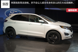 国产福特锐界分析展望