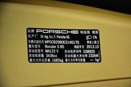 2013款保时捷Boxster