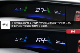 依旧充满驾驶乐趣