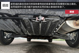 依旧充满驾驶乐趣