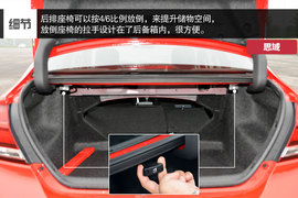 依旧充满驾驶乐趣