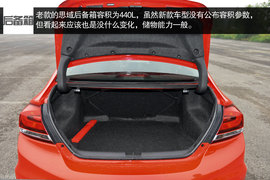 依旧充满驾驶乐趣