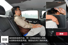 依旧充满驾驶乐趣