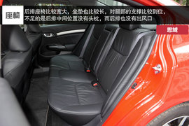 依旧充满驾驶乐趣
