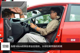 依旧充满驾驶乐趣