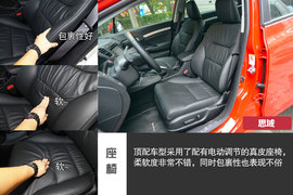 依旧充满驾驶乐趣