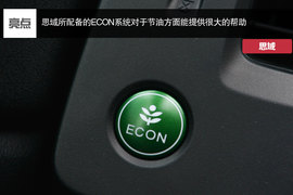 依旧充满驾驶乐趣