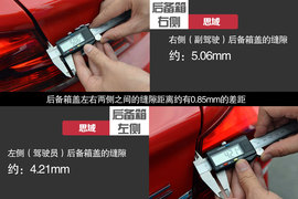 依旧充满驾驶乐趣