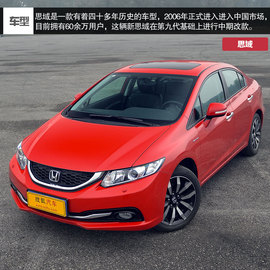 依旧充满驾驶乐趣