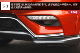   2014款英菲尼迪ESQ试驾