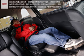 享受头等舱礼遇