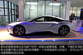 上海实拍宝马i8