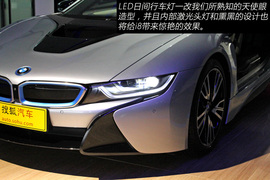 上海实拍宝马i8