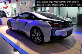 上海实拍宝马i8