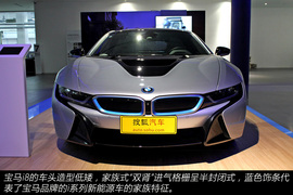 上海实拍宝马i8