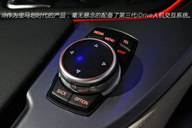 上海实拍宝马i8