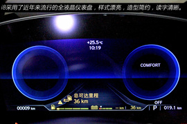 上海实拍宝马i8