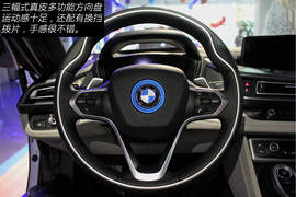 上海实拍宝马i8