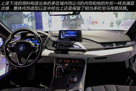 上海实拍宝马i8