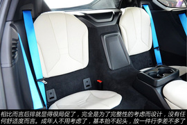 上海实拍宝马i8