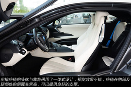 上海实拍宝马i8