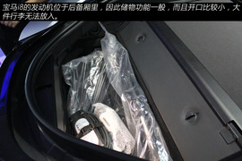 上海实拍宝马i8