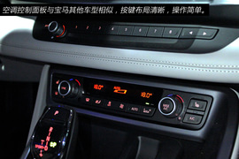 上海实拍宝马i8