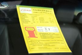 2014款本田雅阁2.4EXN豪华导航版