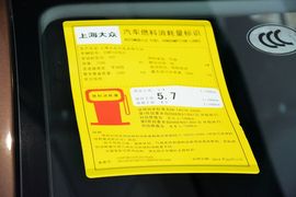 2013款大众朗行1.4T手动舒适型