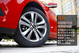 新老科鲁兹对比文章配图