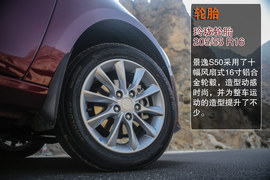 2014款东风风行景逸S50试驾