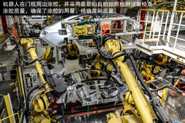 2015款雪佛兰科鲁兹1.5L试驾