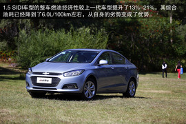 2015款雪佛兰科鲁兹1.5L试驾
