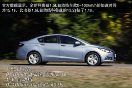 2015款雪佛兰科鲁兹1.5L试驾