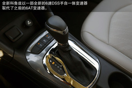 2015款雪佛兰科鲁兹1.5L试驾