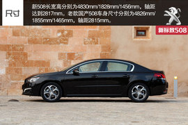 海外试驾全新标致508