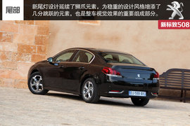 海外试驾全新标致508