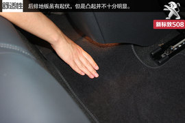 海外试驾全新标致508