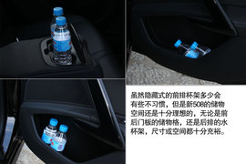 海外试驾全新标致508