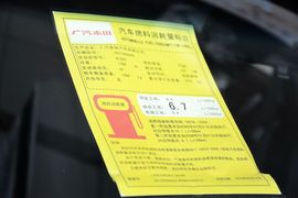 2013款本田凌派1.8L自动豪华版