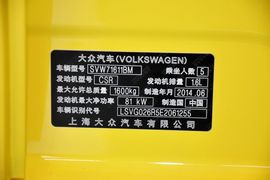 2014款大众POLO