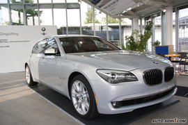 2010款宝马760Li外观